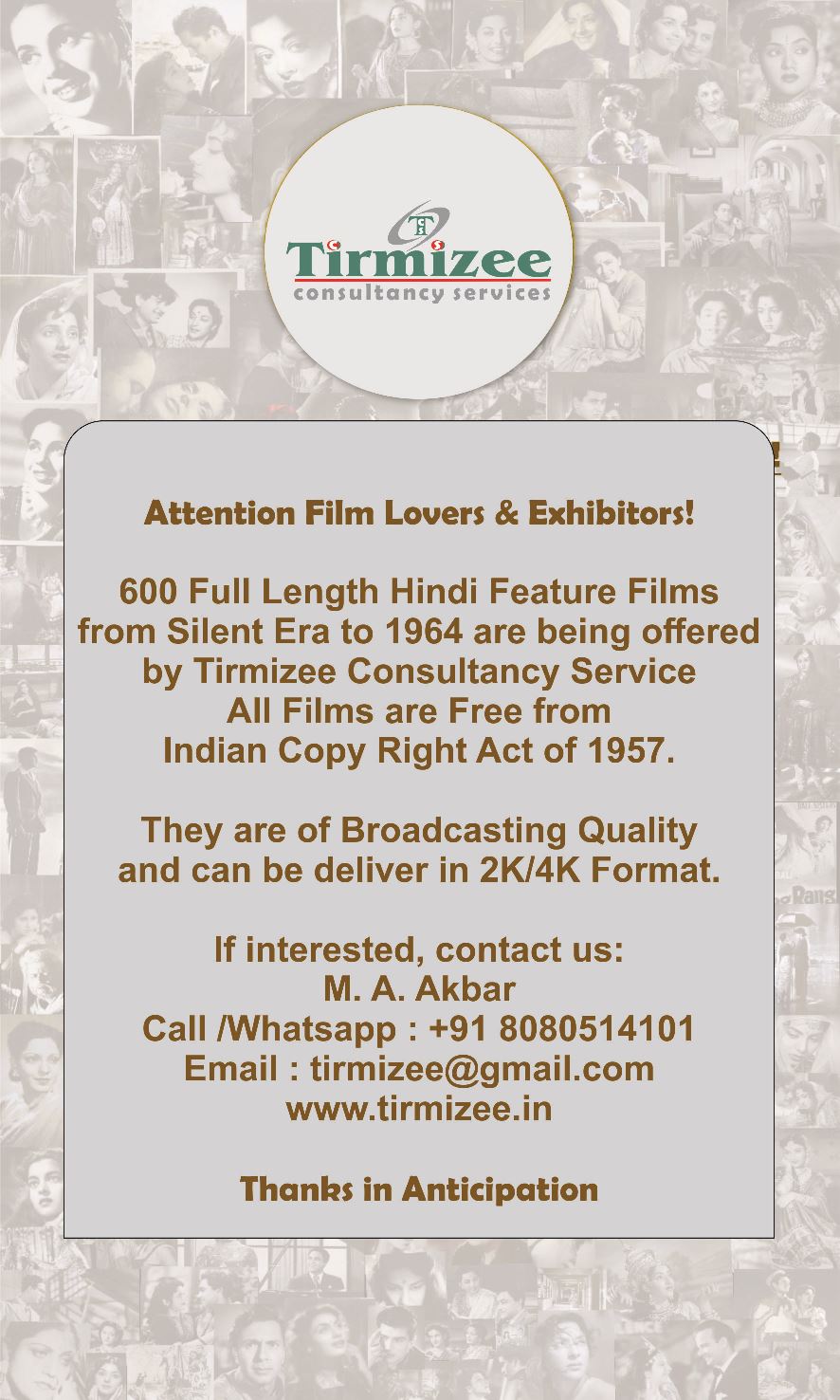 indian old movie collection for theatre format